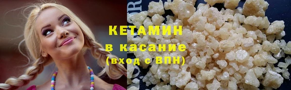 скорость Абдулино