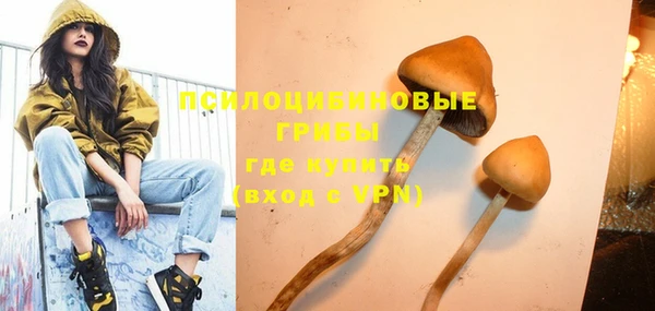 скорость Абдулино