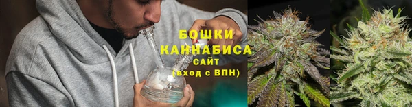 скорость Абдулино