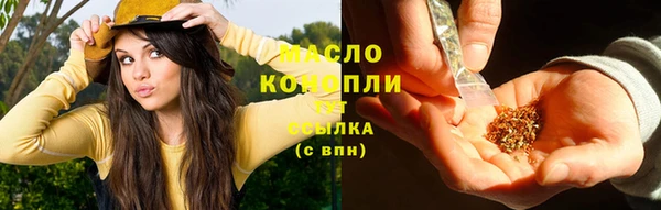 apvp Абинск