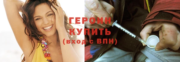 кокаин премиум Переславль-Залесский