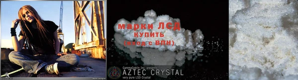 скорость Абдулино