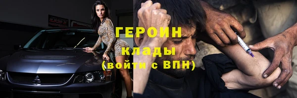 меф Пересвет