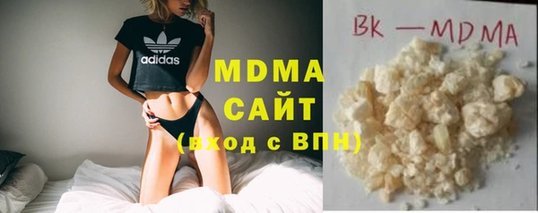 кокаин премиум Переславль-Залесский