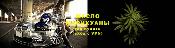 меф Пересвет