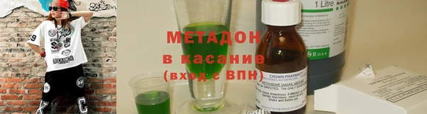 меф Пересвет