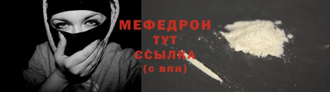 кокаин премиум Переславль-Залесский