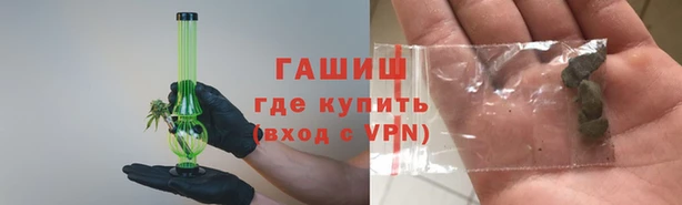 кокаин премиум Переславль-Залесский
