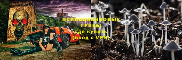 скорость Абдулино