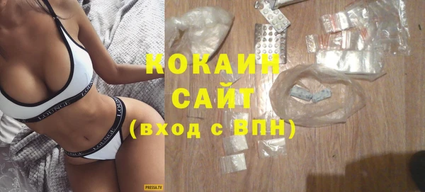 скорость Абдулино