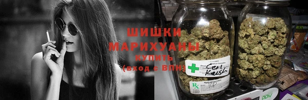 стафф Абаза