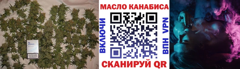 даркнет сайт  Фокино  omg вход  Дистиллят ТГК вейп 