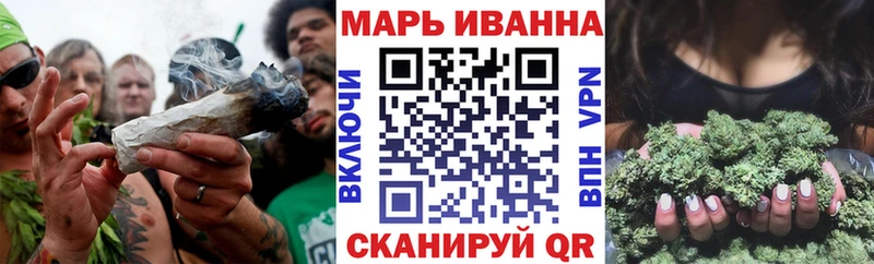 сайты даркнета телеграм  Фокино  Конопля VHQ 